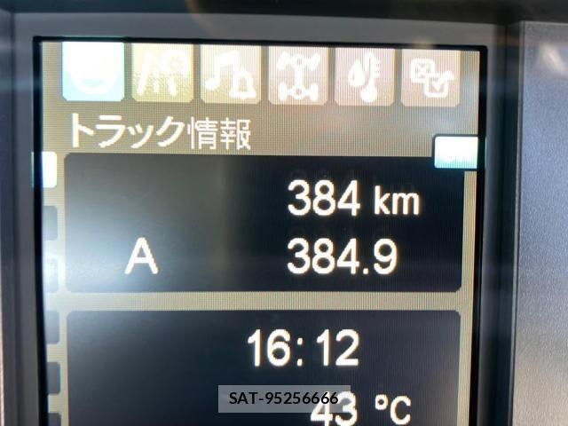 Mitsubishi GREAT 2026-05 8629152-17