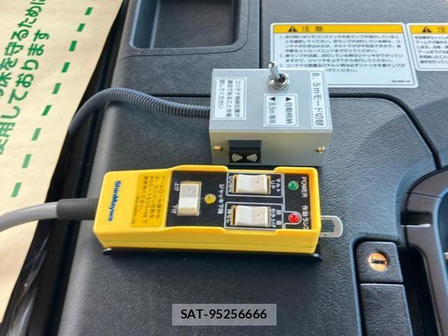 Mitsubishi GREAT 2026-05 8629152-18