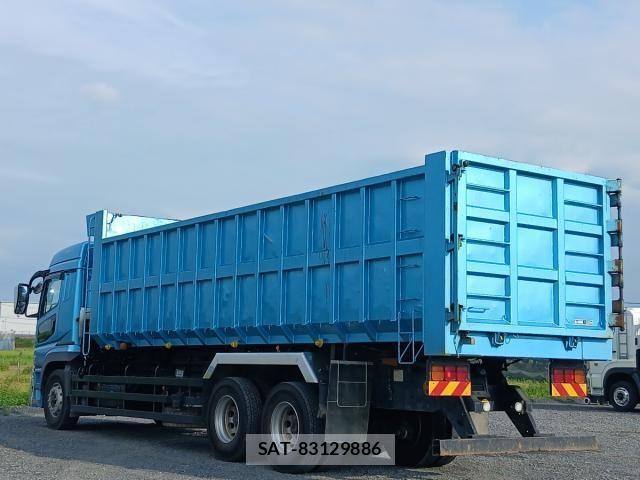 Mitsubishi GREAT 2023-01 8629159-12