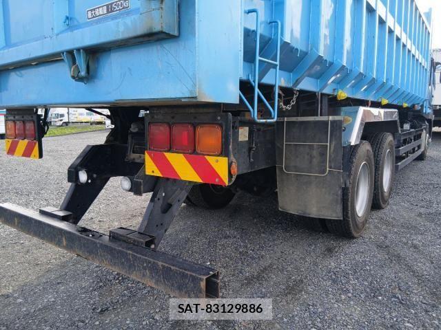 Mitsubishi GREAT 2023-01 8629159-20