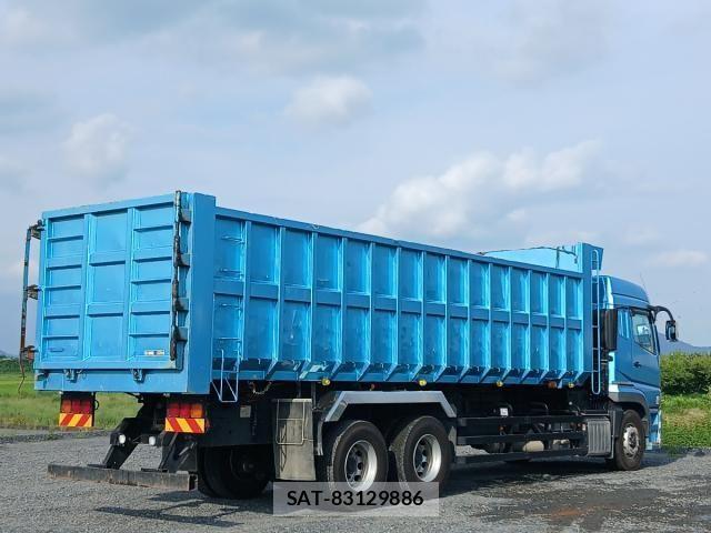 Mitsubishi GREAT 2023-01 8629159-8