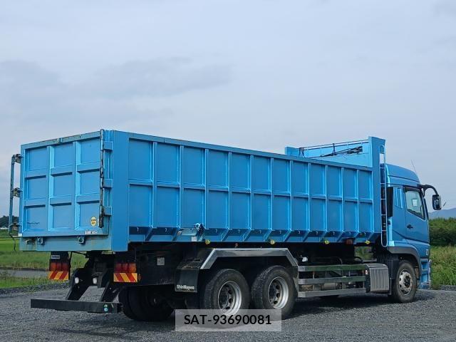Mitsubishi GREAT 2023-01 8629158-8