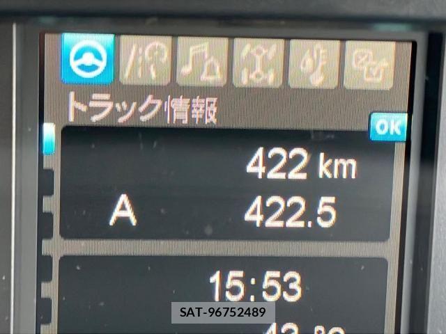 Mitsubishi GREAT 2026-02 8629154-19
