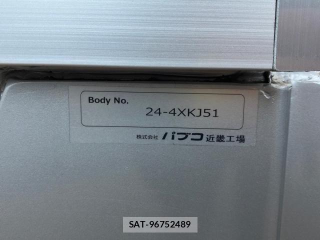 Mitsubishi GREAT 2026-02 8629154-6