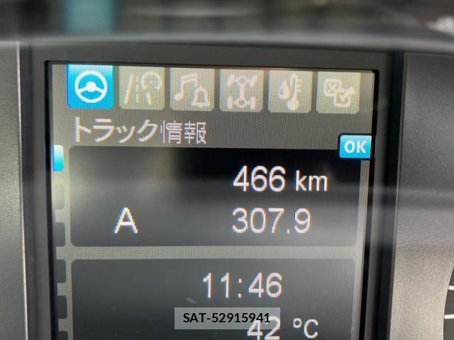 Mitsubishi GREAT 2026-05 8629153-21