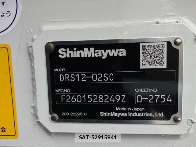 Mitsubishi GREAT 2026-05 8629153-8