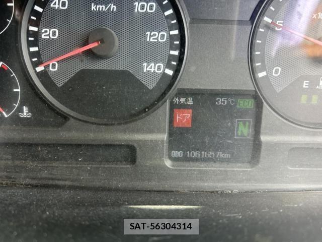 Mitsubishi GREAT 2012-07 8629169-19
