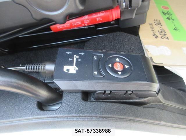 Mitsubishi GREAT 2026-05 8661832-9