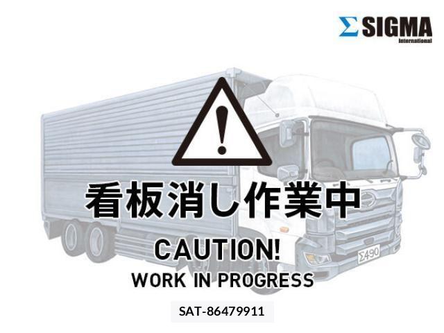 Mitsubishi GREAT 2019-01 8661840-1