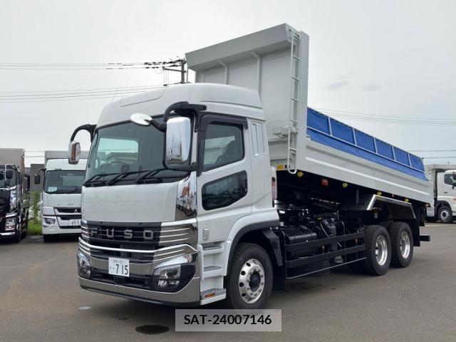 Mitsubishi GREAT 2026-05 8666984-0