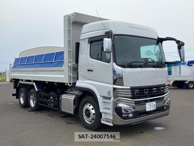 Mitsubishi GREAT 2026-05 8666984-1
