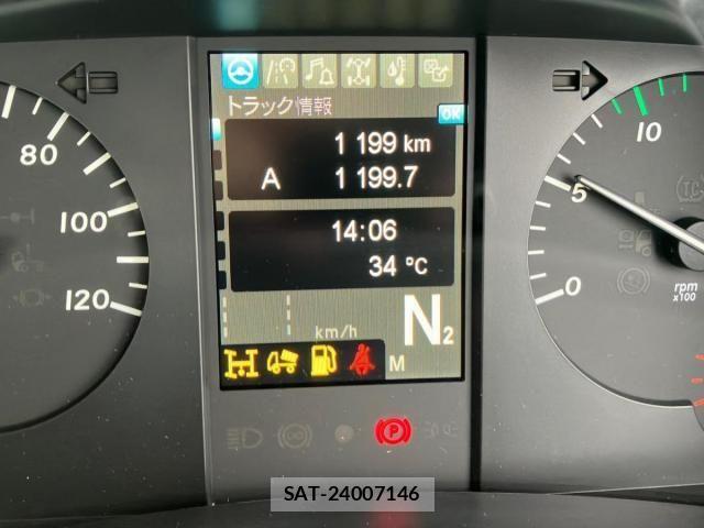 Mitsubishi GREAT 2026-05 8666984-21