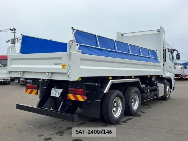 Mitsubishi GREAT 2026-05 8666984-2