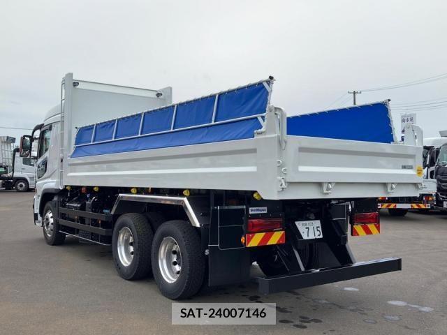 Mitsubishi GREAT 2026-05 8666984-3