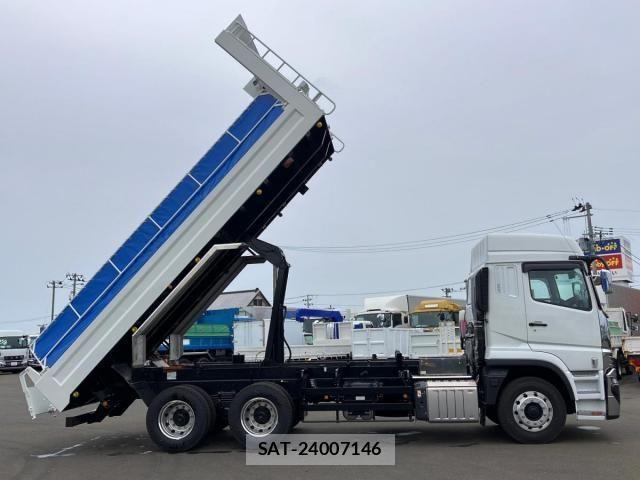 Mitsubishi GREAT 2026-05 8666984-5