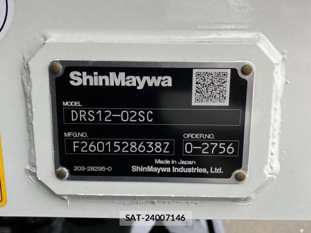 Mitsubishi GREAT 2026-05 8666984-8