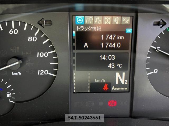 Mitsubishi GREAT 2026-05 8666983-24