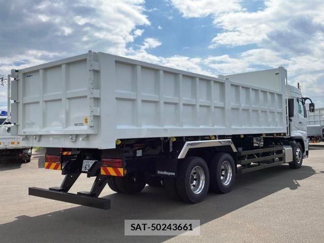 Mitsubishi GREAT 2026-05 8666983-2