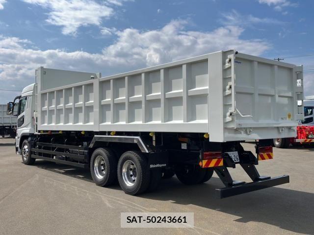Mitsubishi GREAT 2026-05 8666983-3