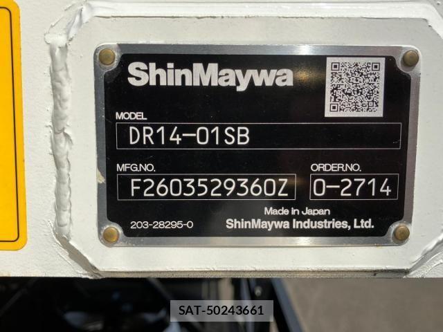 Mitsubishi GREAT 2026-05 8666983-8