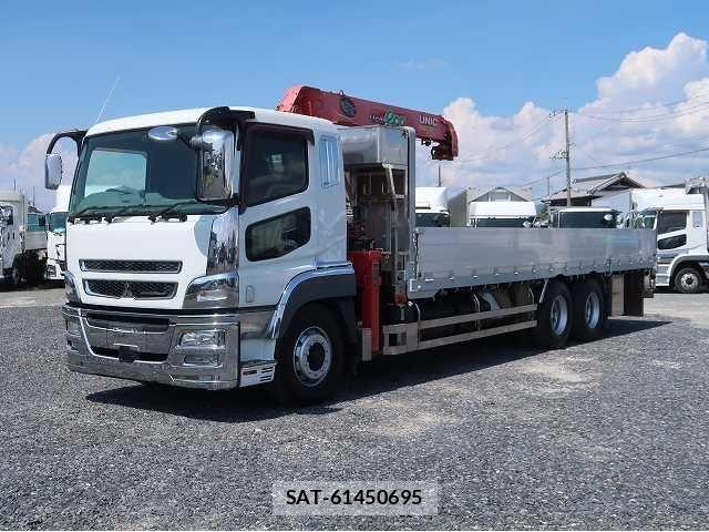 Mitsubishi GREAT 2014-09 8666988-0