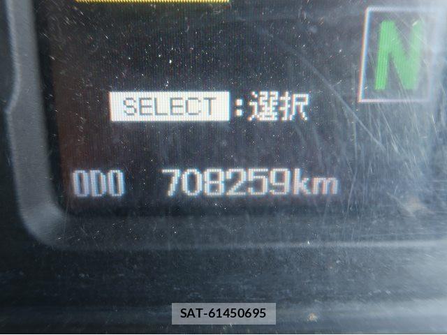 Mitsubishi GREAT 2014-09 8666988-16
