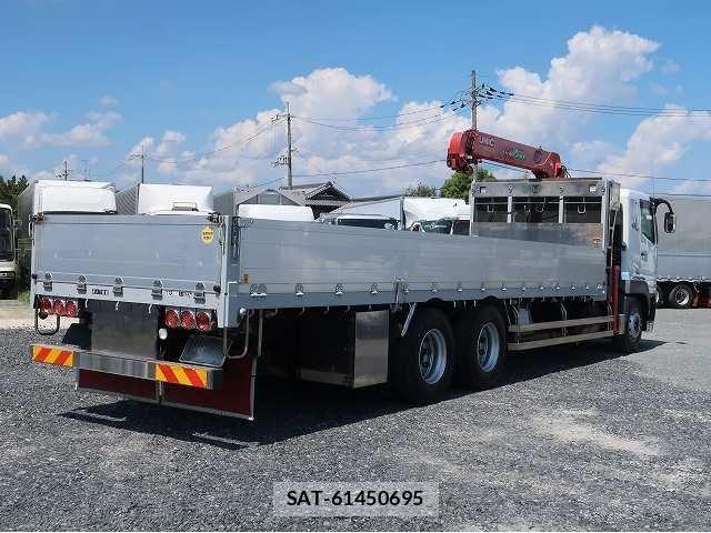 Mitsubishi GREAT 2014-09 8666988-2