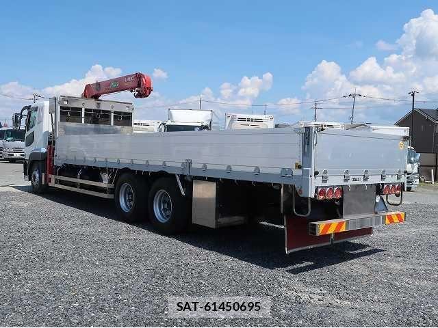 Mitsubishi GREAT 2014-09 8666988-3