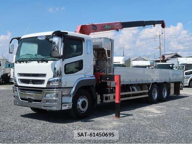 Mitsubishi GREAT 2014-09 8666988-4