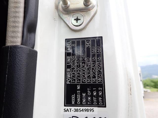 Mitsubishi GREAT 2019-10 8661831-25