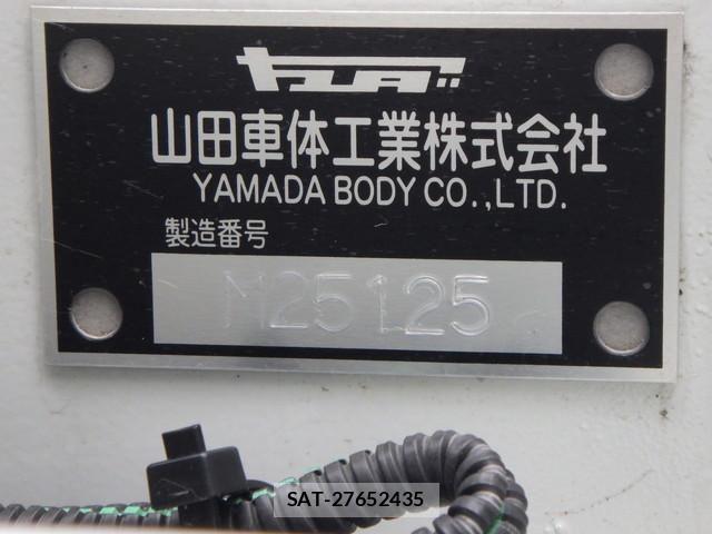Mitsubishi GREAT 2025-12 8661830-12
