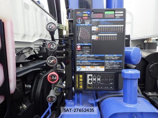 Mitsubishi GREAT 2025-12 8661830-16