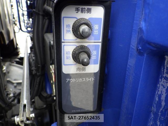 Mitsubishi GREAT 2025-12 8661830-17