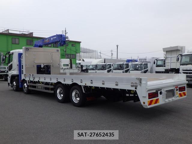 Mitsubishi GREAT 2025-12 8661830-3