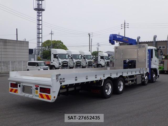 Mitsubishi GREAT 2025-12 8661830-4