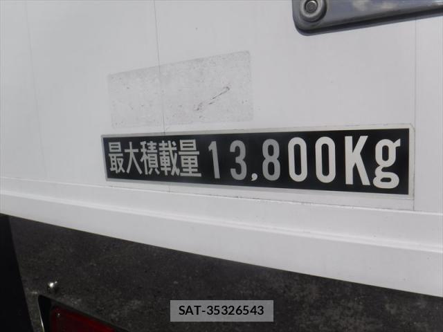 Mitsubishi GREAT 2023-01 8661834-11
