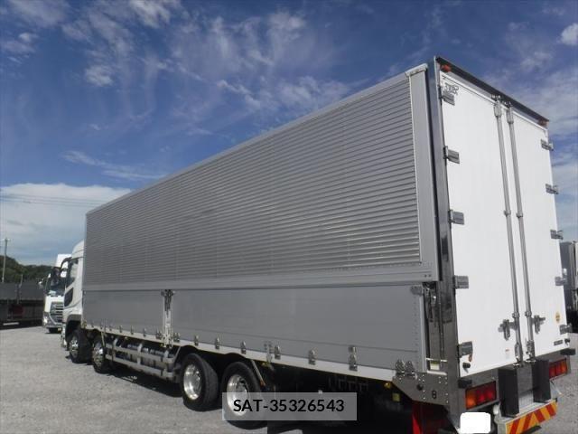 Mitsubishi GREAT 2023-01 8661834-13