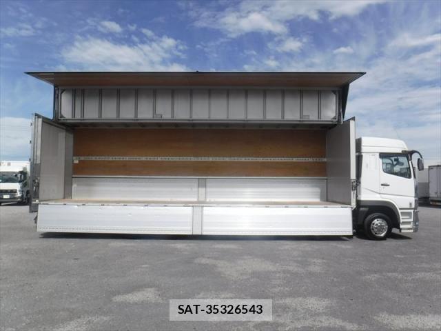Mitsubishi GREAT 2023-01 8661834-25