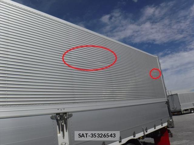 Mitsubishi GREAT 2023-01 8661834-2