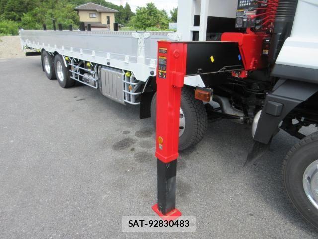 Mitsubishi GREAT 2026-05 8661828-29