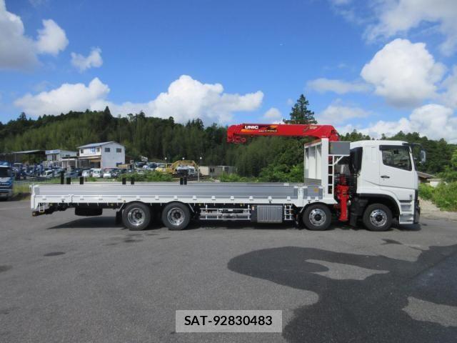 Mitsubishi GREAT 2026-05 8661828-5