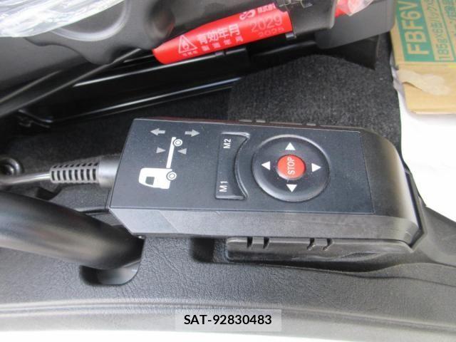 Mitsubishi GREAT 2026-05 8661828-7