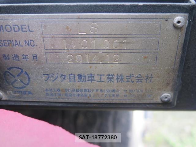 Mitsubishi GREAT 2015-01 8666987-19