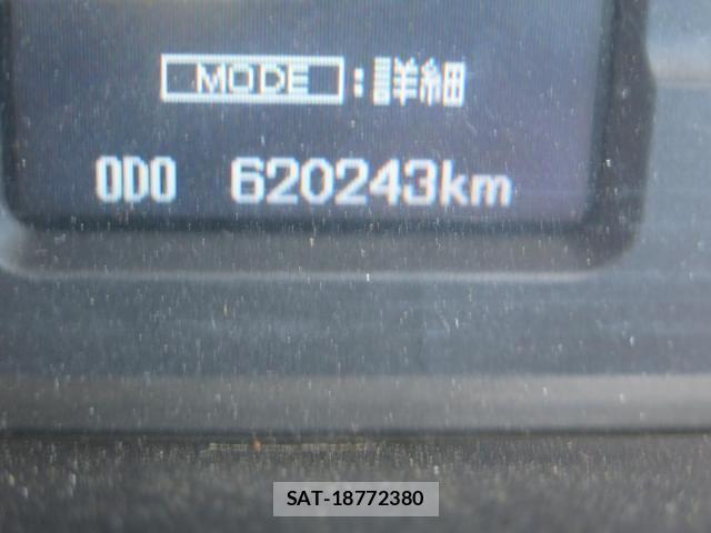 Mitsubishi GREAT 2015-01 8666987-29