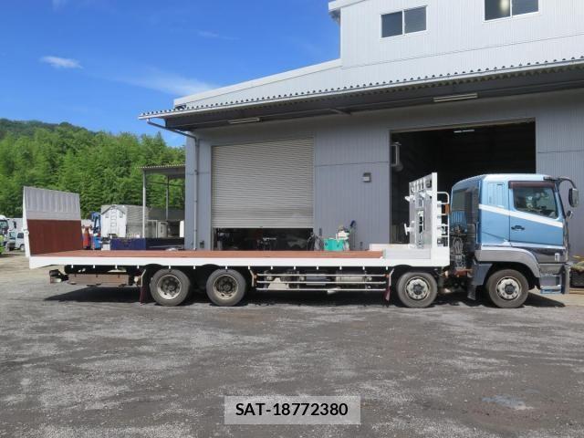 Mitsubishi GREAT 2015-01 8666987-4