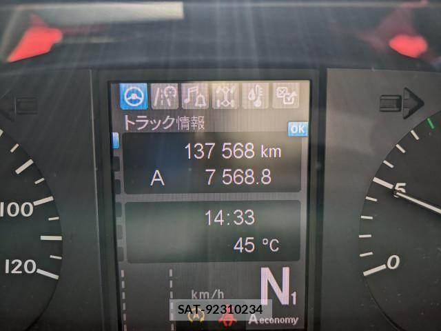 Mitsubishi GREAT 2024-09 8666986-25