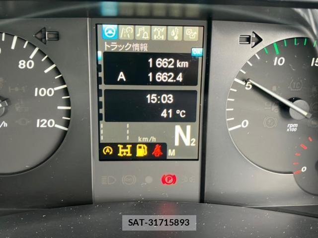 Mitsubishi GREAT 2026-05 8666982-24