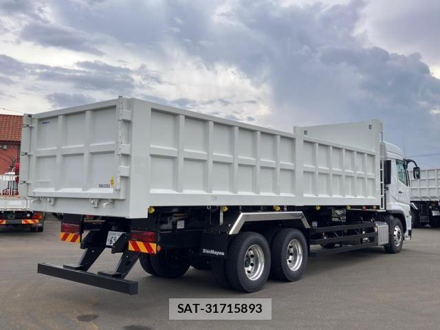 Mitsubishi GREAT 2026-05 8666982-2