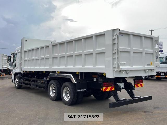 Mitsubishi GREAT 2026-05 8666982-3