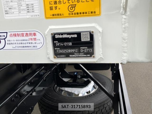 Mitsubishi GREAT 2026-05 8666982-8